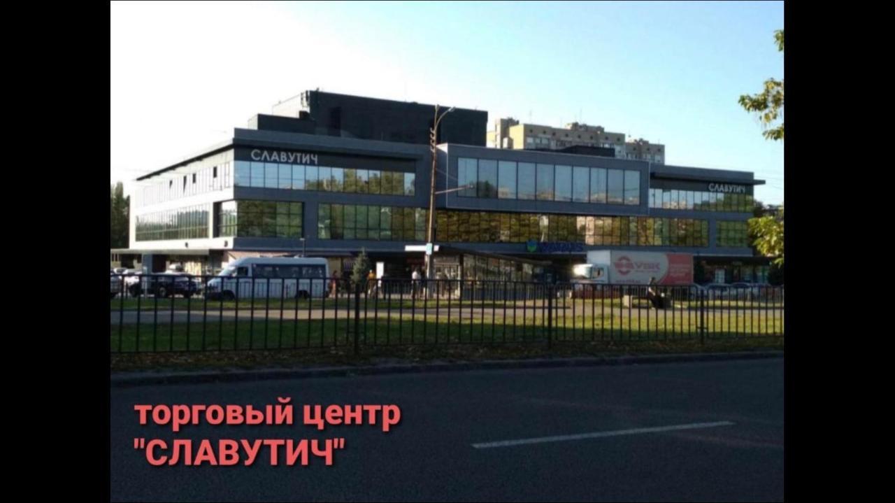 Apartments O.Polya Ντνιπροπετρόφσκ Εξωτερικό φωτογραφία