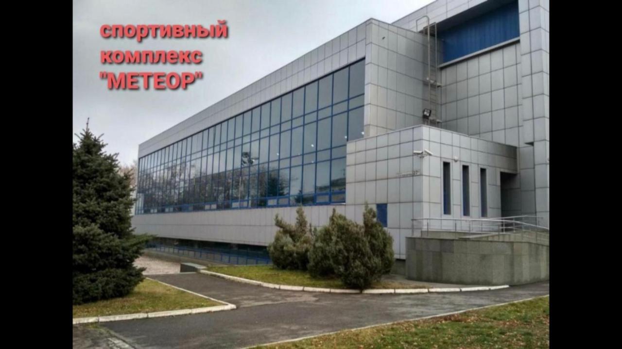 Apartments O.Polya Ντνιπροπετρόφσκ Εξωτερικό φωτογραφία